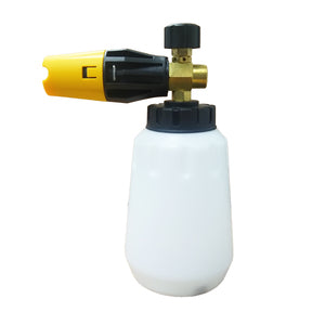 Vertool Hydro 360 Snow Foam Lance - Black & Yellow