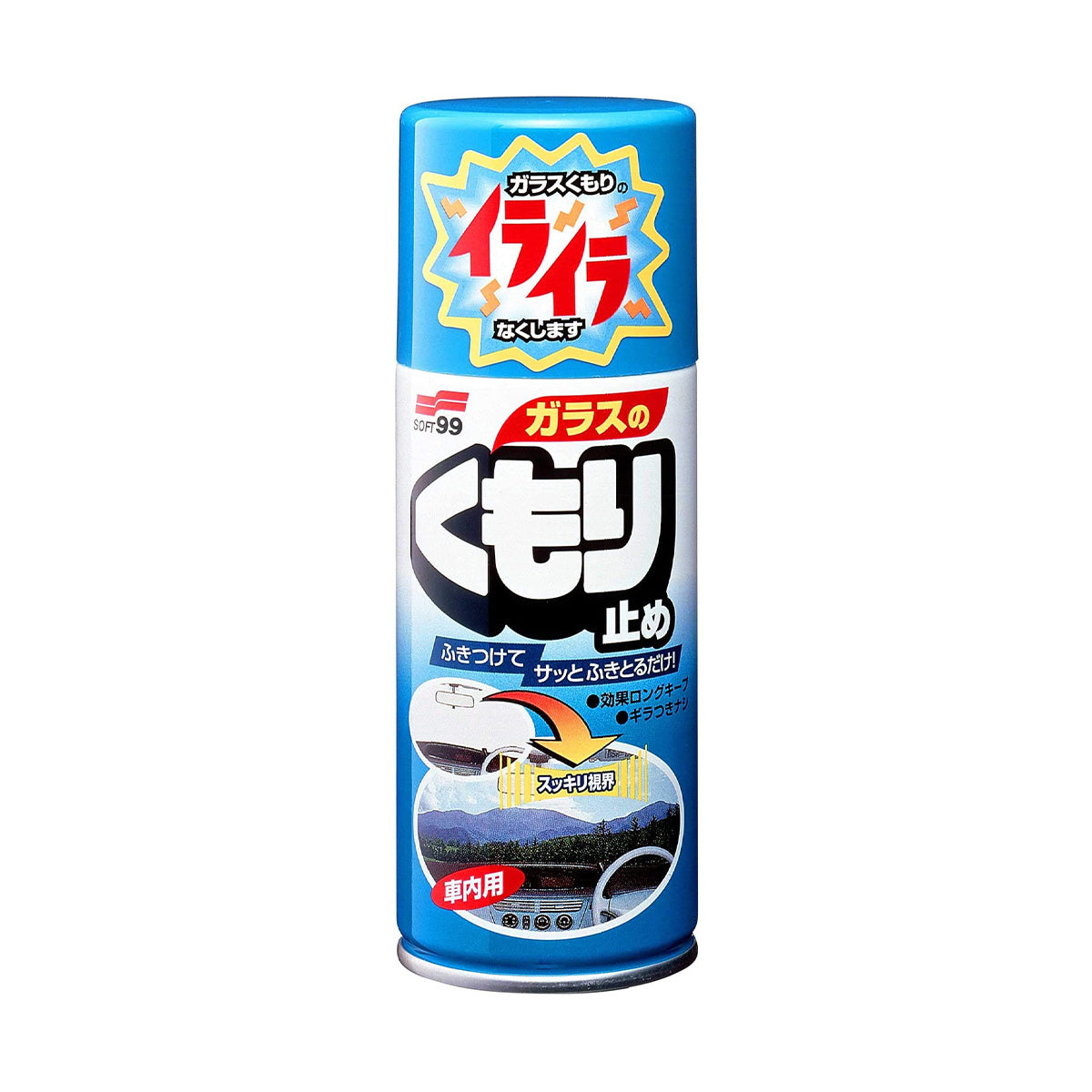 SOFT99 Anti-Fog Spray 170ml