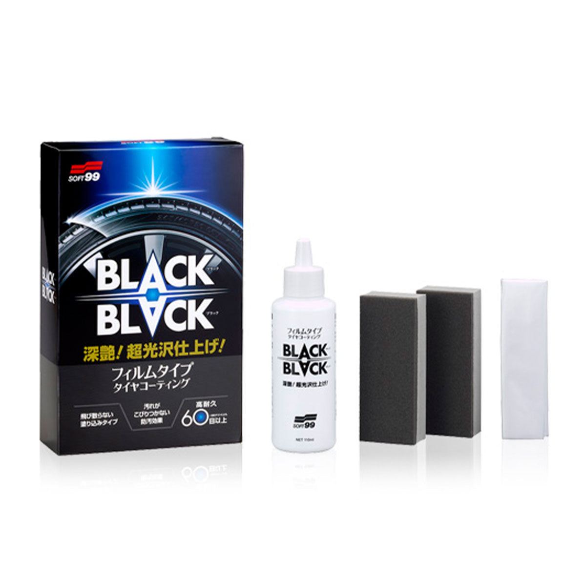 SOFT99 Black Black Hard Coat for Tyres