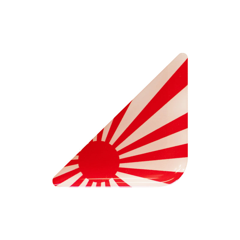 Licence Plate Corner Badge Set (x2) - Japanese Rising Sun