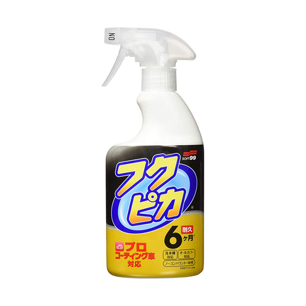 SOFT99 Fukupika Advanced Quick Detailing Spray 400ml