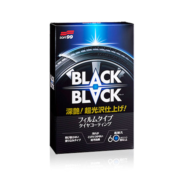 SOFT99 Black Black Hard Coat for Tyres
