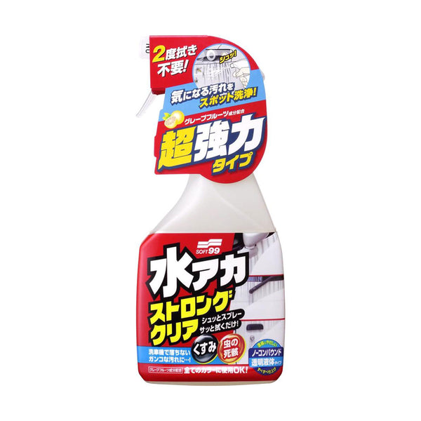 SOFT99 Stain Cleaner Strong Type 500ml